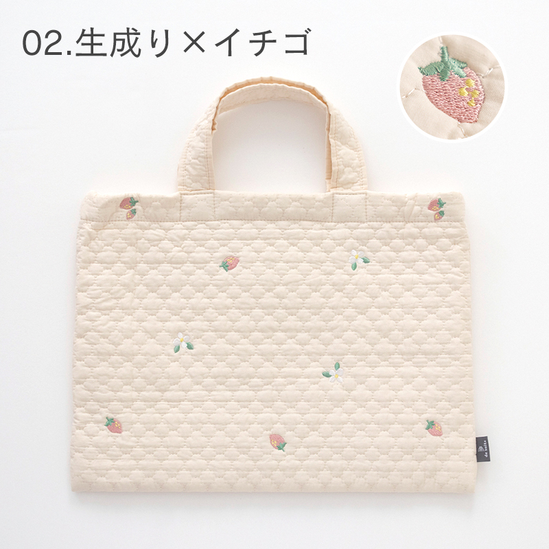 デコレクションズ Yahoo!店 - レッスンバッグ・入園入学セット｜Yahoo