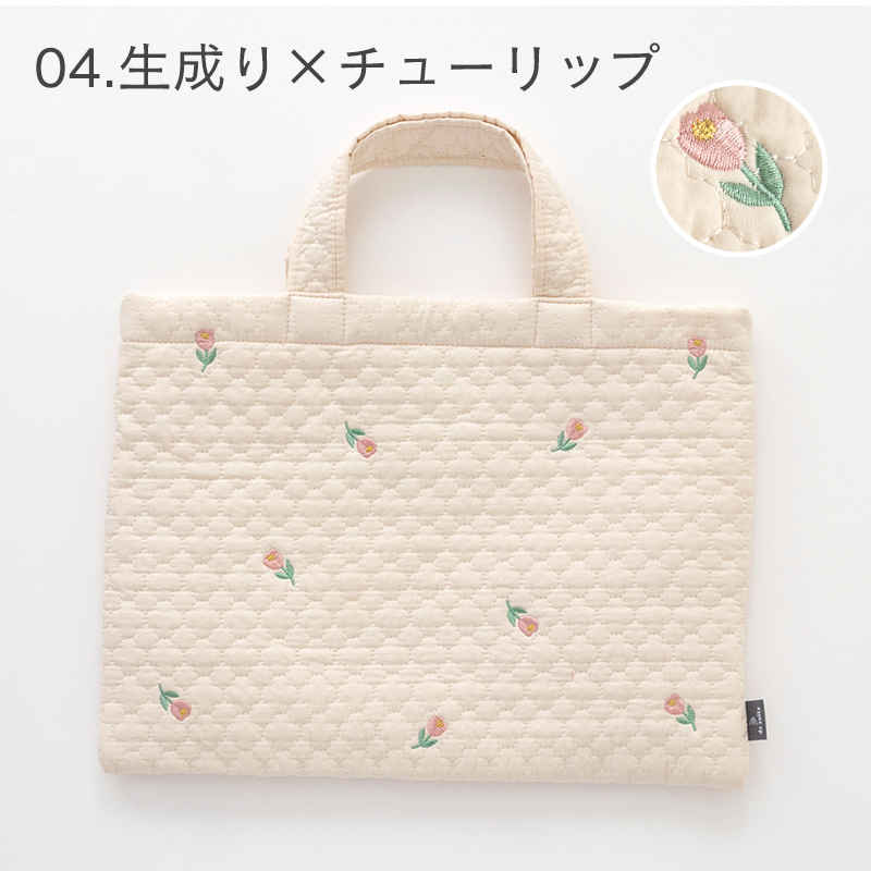 デコレクションズ Yahoo!店 - 「 desuite デスイート」通園・通学