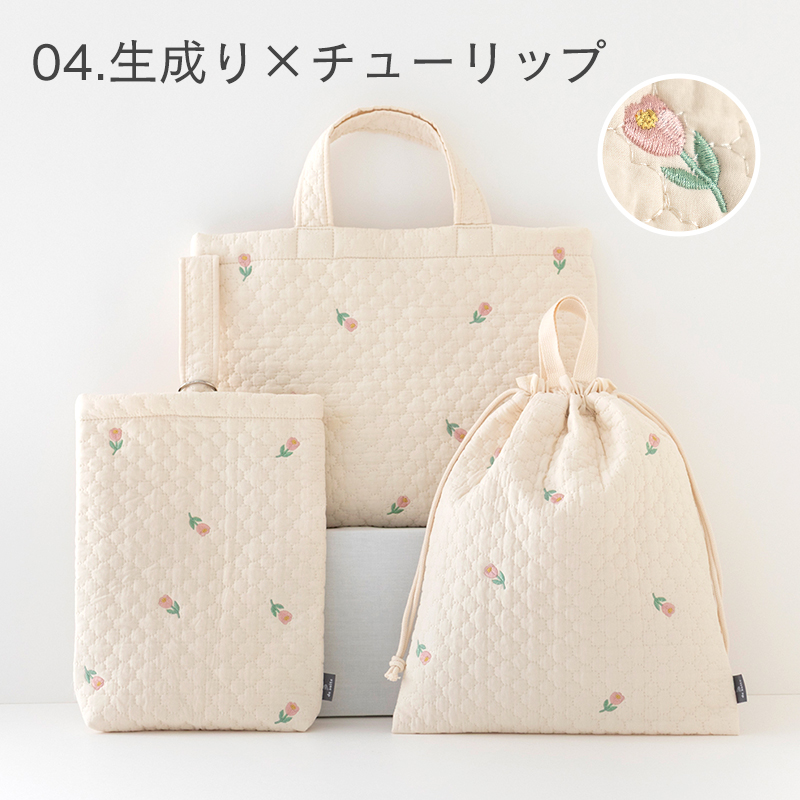 デコレクションズ Yahoo!店 - レッスンバッグ・入園入学セット｜Yahoo