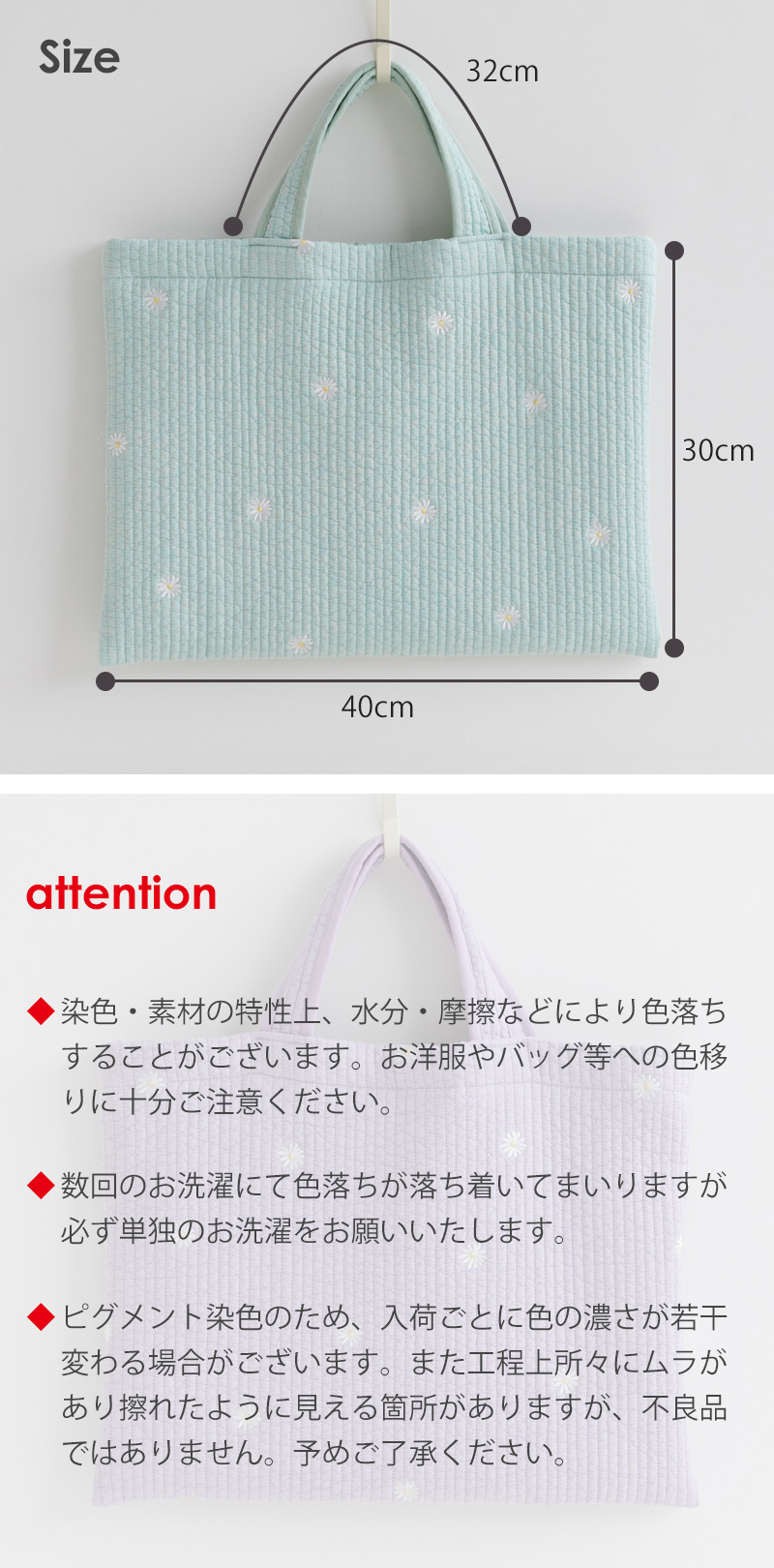 専用ページです。ヌビ生地刺繍バック 刺繍ヌビレッスンバッグ［desuite デスイート］単品販売 40cm