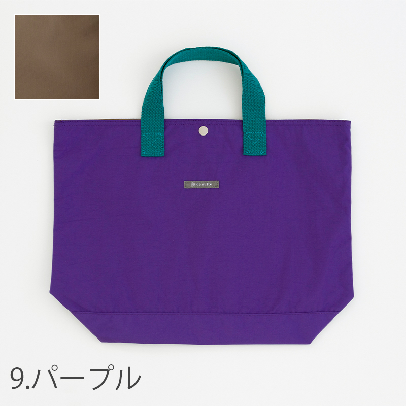 デコレクションズ Yahoo!店 - レッスンバッグ・入園入学セット｜Yahoo