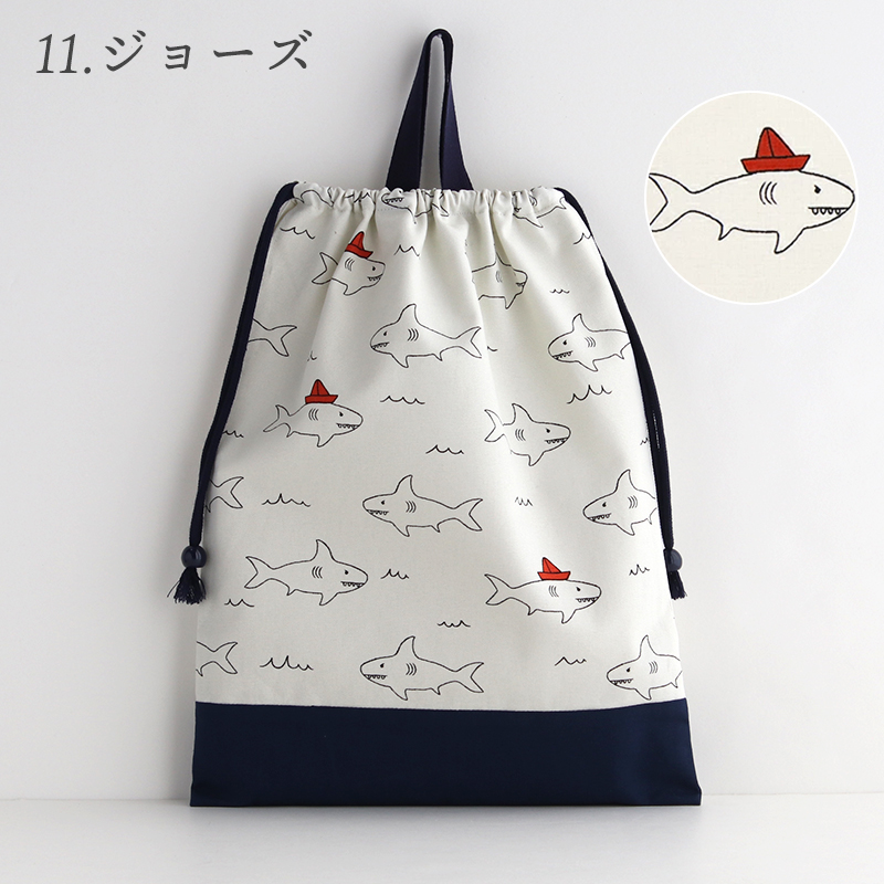 デスイート（desuite） ☆2/26(木)8:59まで☆巾着L（体操服袋