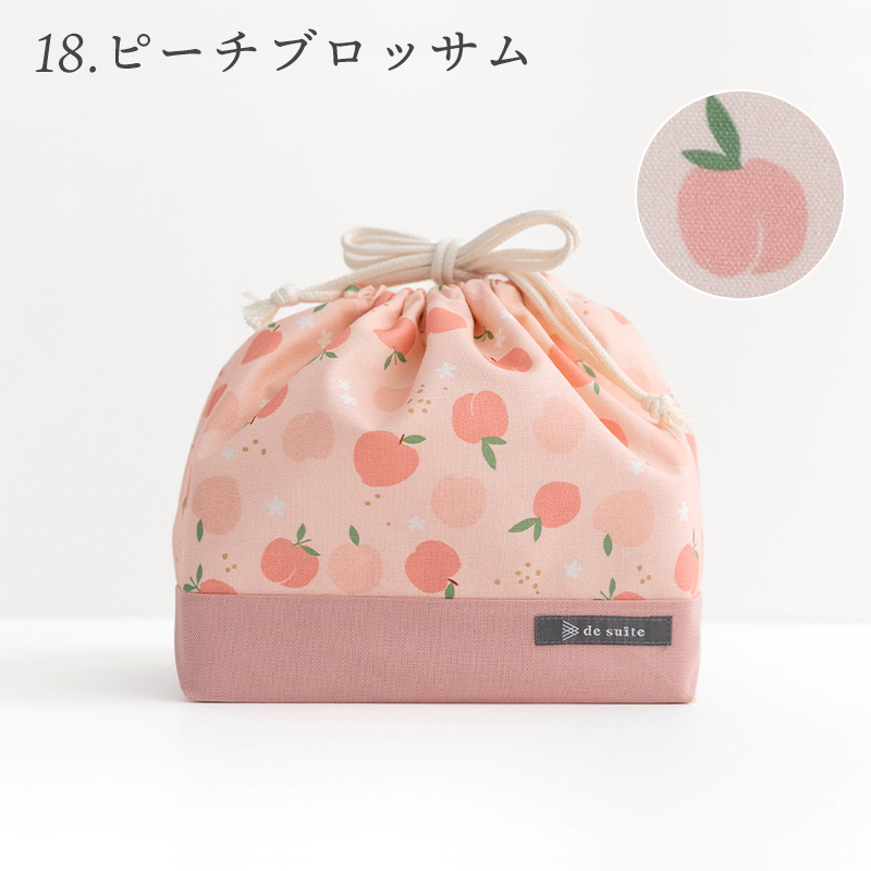 りんごgumiになりました お弁当用　巾着袋❣️ デスイート（desuite） ◇巾着M（お弁当袋）［desuiteデスイート］単品