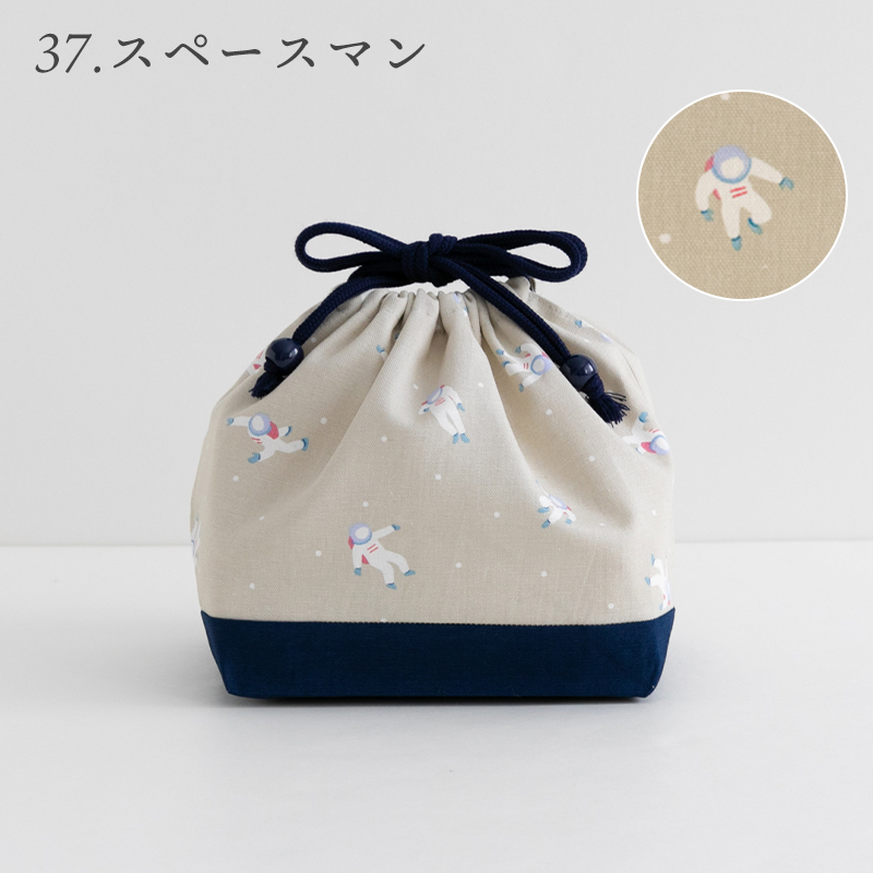 デスイート（desuite） ◇巾着M（お弁当袋）［desuiteデスイート］単品