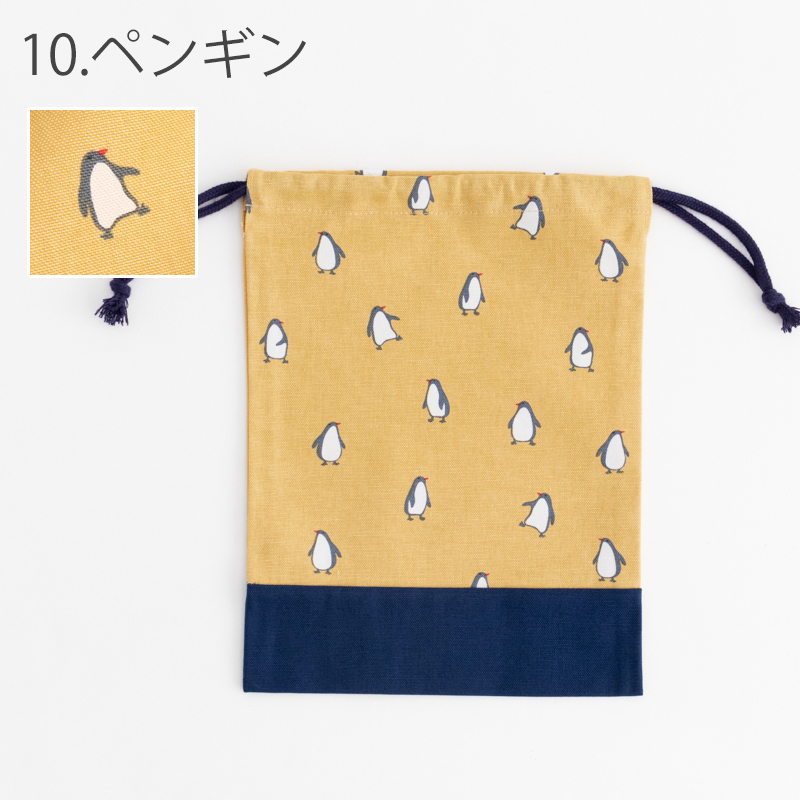 デコレクションズ Yahoo!店 - 巾着袋・コップ袋・お弁当袋｜Yahoo
