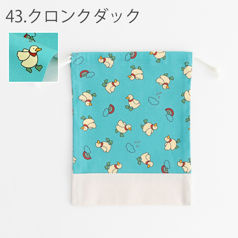 デコレクションズ Yahoo!店 - 巾着袋・コップ袋・お弁当袋｜Yahoo