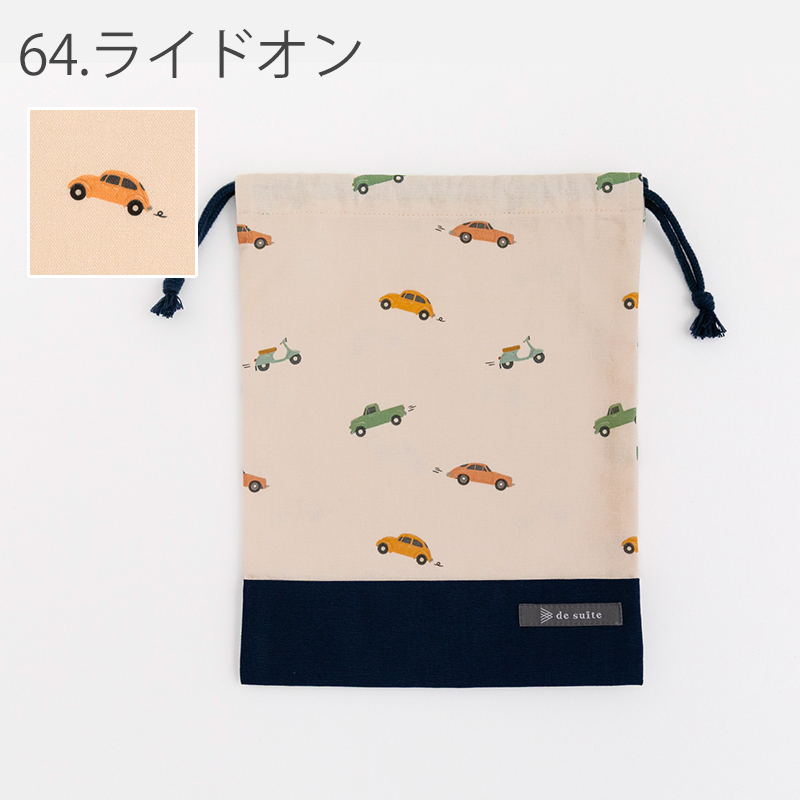 デコレクションズ Yahoo!店 - 巾着袋・コップ袋・お弁当袋｜Yahoo