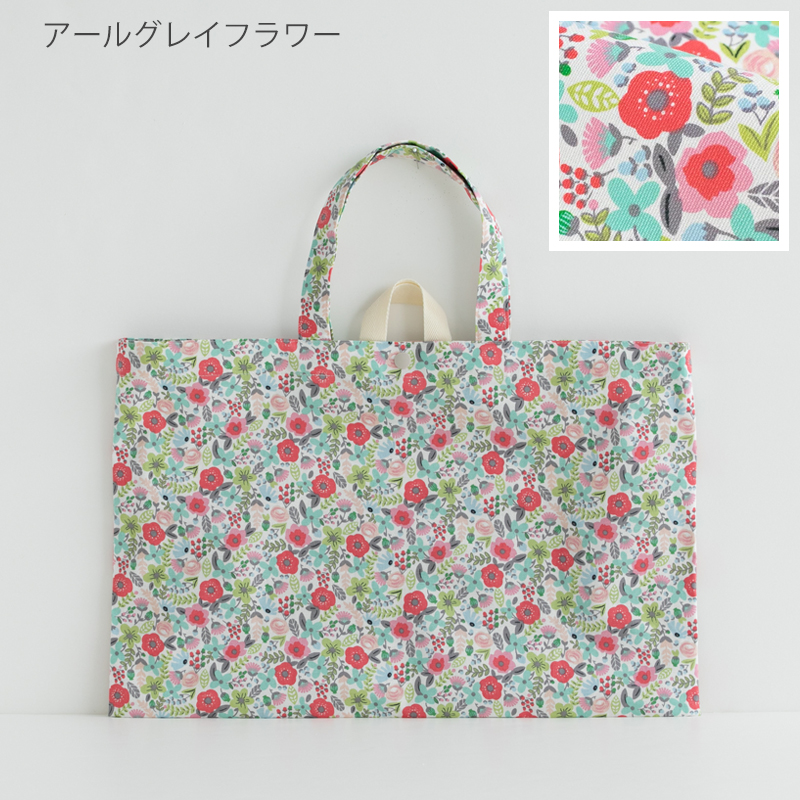 防水レッスンバッグ ［desuite デスイート］単品販売 45.5cm×30.5cm