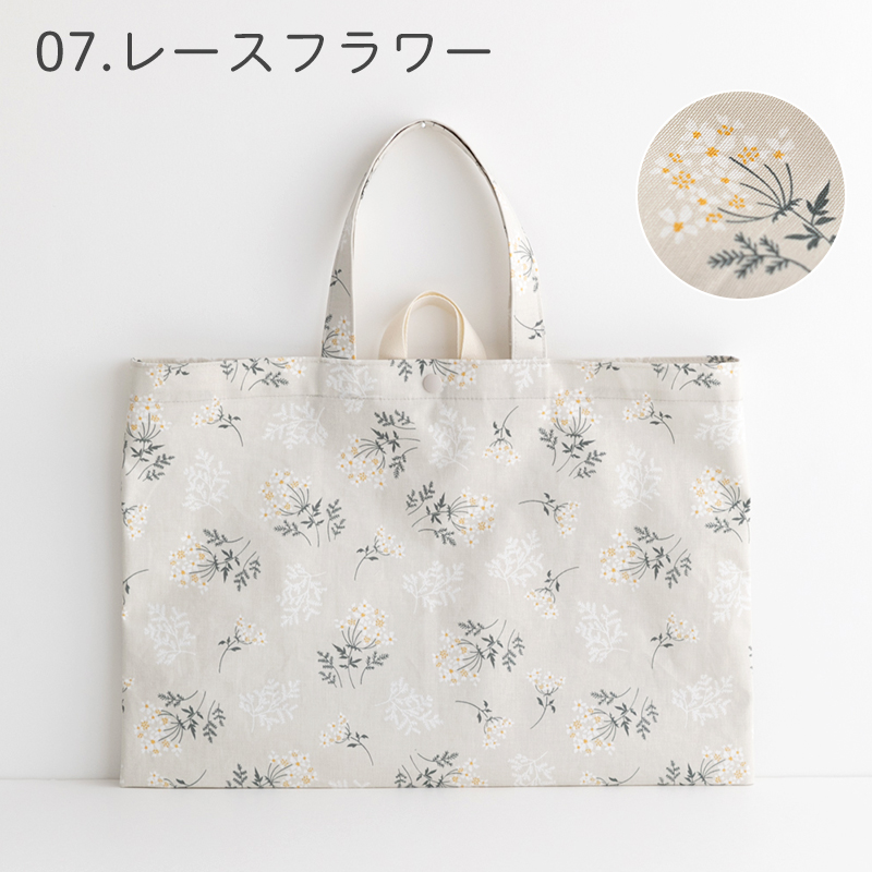 デスイート（desuite） 防水レッスンバッグ［desuiteデスイート］単品