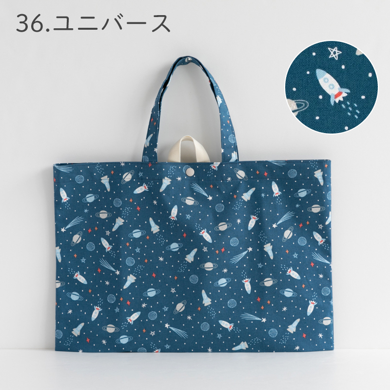 デスイート（desuite） 防水レッスンバッグ［desuiteデスイート］単品