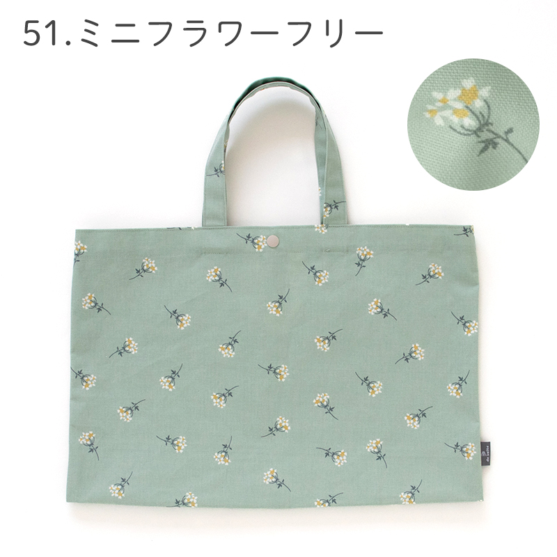 デスイート（desuite） 防水レッスンバッグ［desuiteデスイート］単品