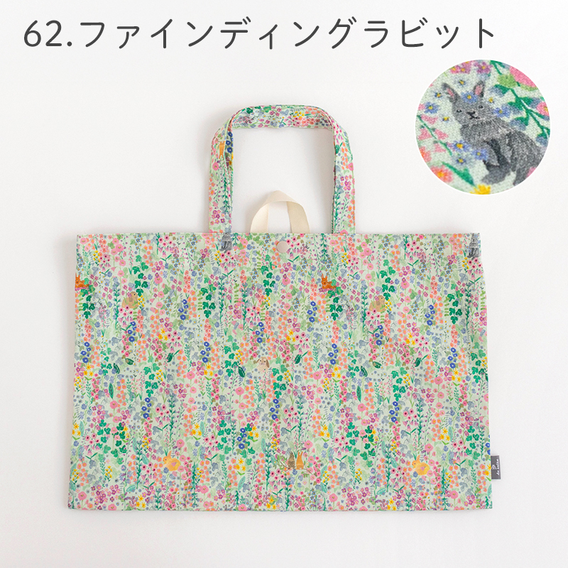 デスイート（desuite） 防水レッスンバッグ［desuiteデスイート］単品