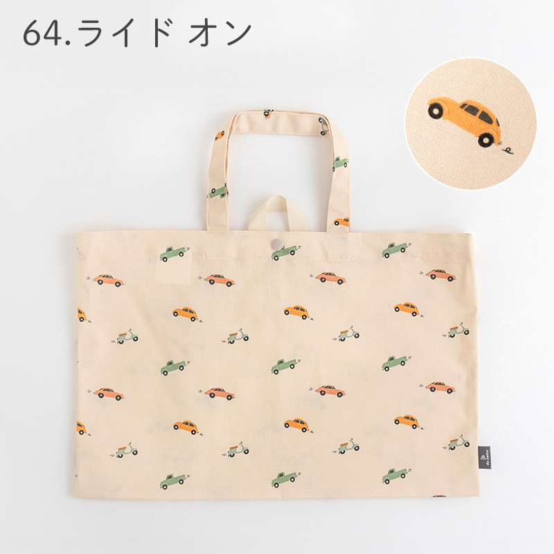 デスイート（desuite） 防水レッスンバッグ［desuiteデスイート］単品
