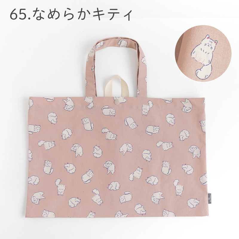 デスイート（desuite） 防水レッスンバッグ［desuiteデスイート］単品