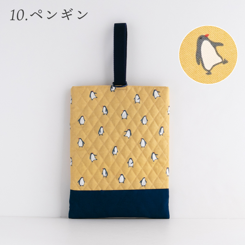 デスイート（desuite） ◇シューズバッグ［desuiteデスイート］単品