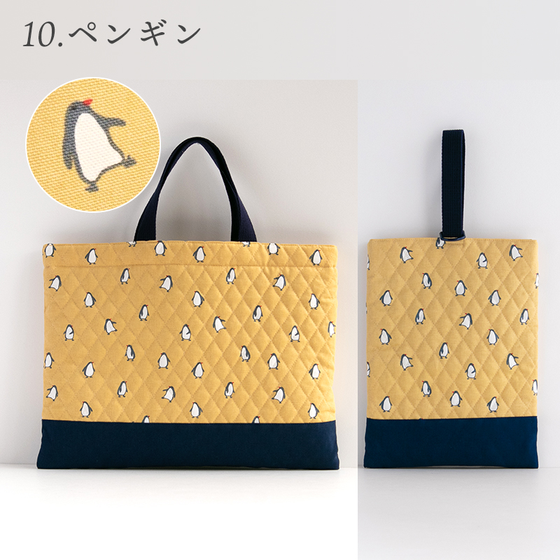 ★2/26(木)8:59まで★入園入学2点セットレッスンバッグ・シューズバッグ［desuiteデスイート］セット販売 日本製 | デスイート | 14