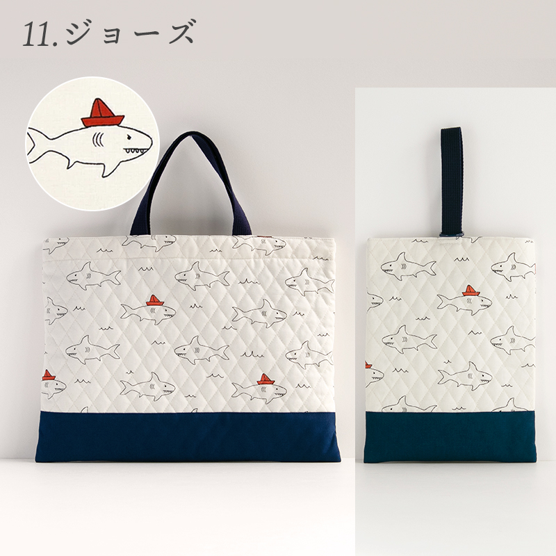 ★2/26(木)8:59まで★入園入学2点セットレッスンバッグ・シューズバッグ［desuiteデスイート］セット販売 日本製 | デスイート | 15