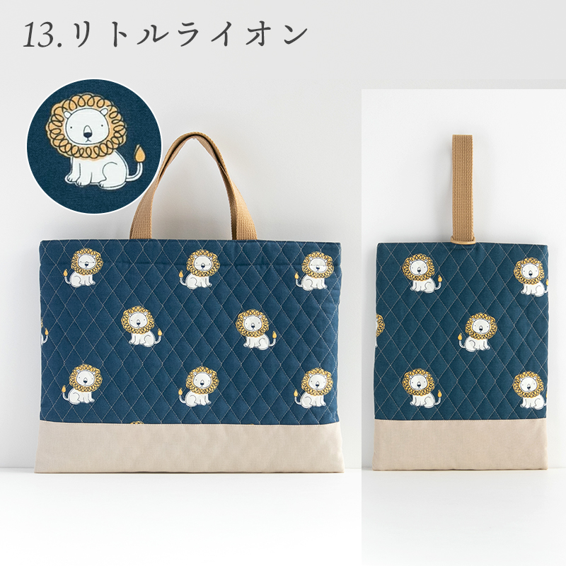 ★2/26(木)8:59まで★入園入学2点セットレッスンバッグ・シューズバッグ［desuiteデスイート］セット販売 日本製 | デスイート | 16