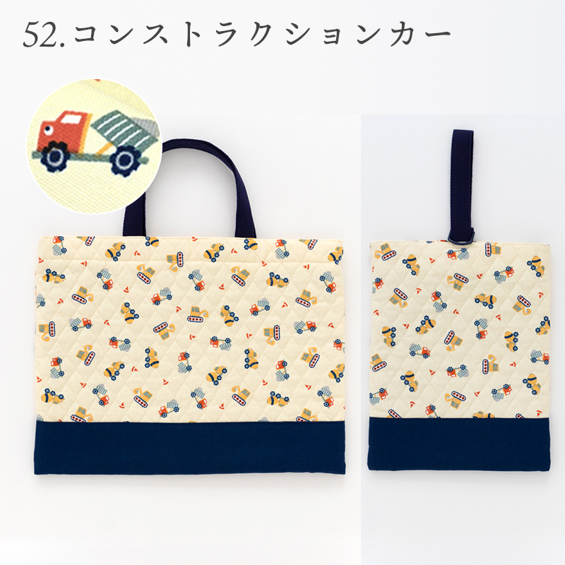 ★2/26(木)8:59まで★入園入学2点セットレッスンバッグ・シューズバッグ［desuiteデスイート］セット販売 日本製 | デスイート | 19