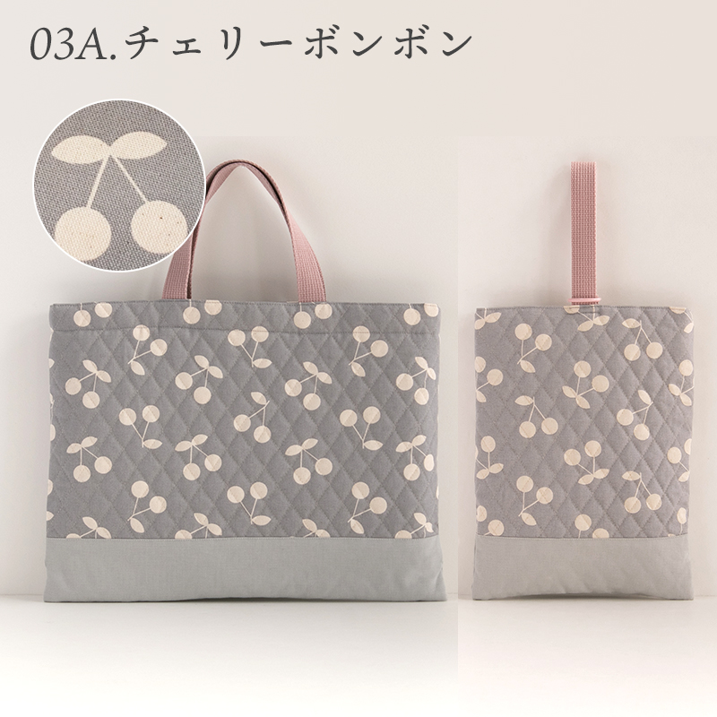 ★2/26(木)8:59まで★入園入学2点セットレッスンバッグ・シューズバッグ［desuiteデスイート］セット販売 日本製 | デスイート | 02