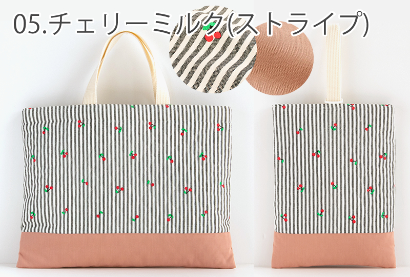 新作 スモールゴールドチェリー柄×くすみピンク レッスンバッグ