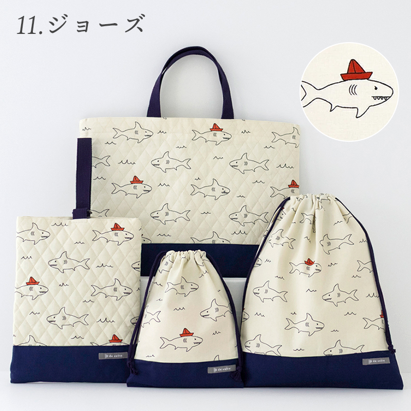 入園 入学 4点セット［desuiteデスイート］セット販売 レッスンバッグ シューズケース 巾着 | デスイート | 13