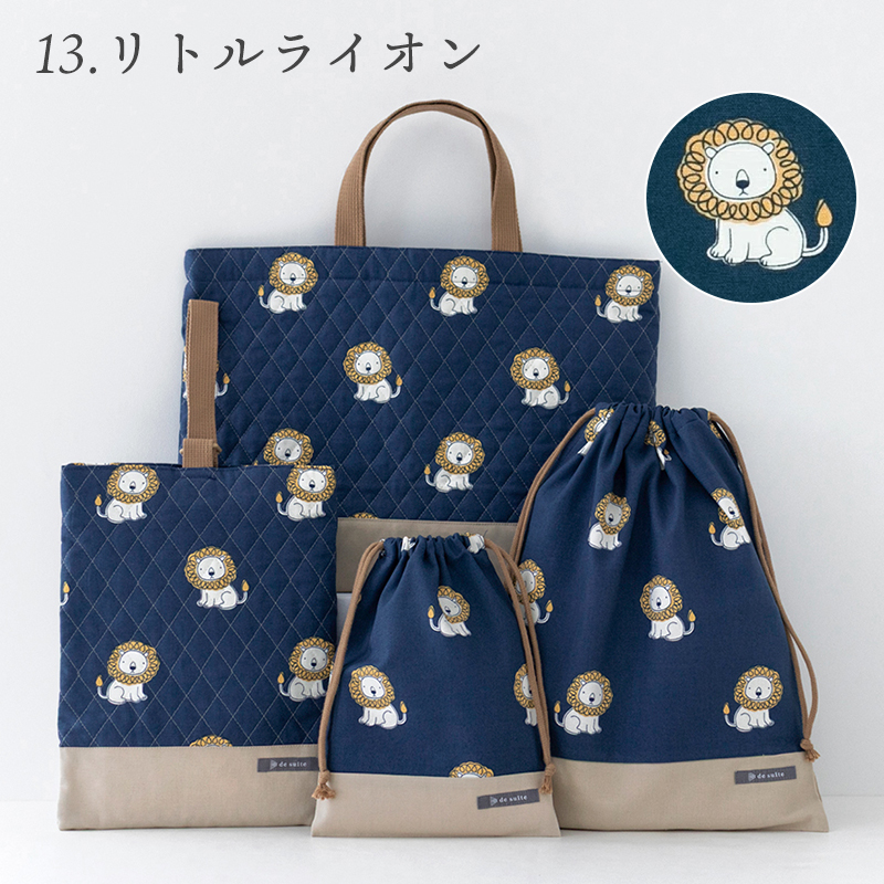 入園 入学 4点セット［desuiteデスイート］セット販売 レッスンバッグ シューズケース 巾着 | デスイート | 14