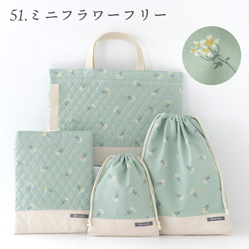 入園 入学 4点セット［desuiteデスイート］セット販売 レッスンバッグ シューズケース 巾着 | デスイート | 02