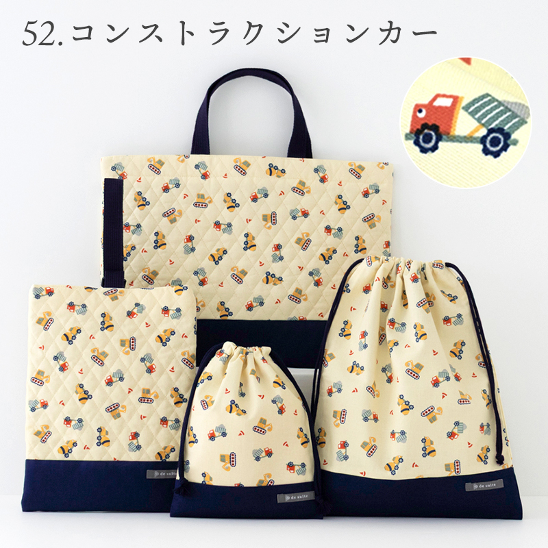 入園 入学 4点セット［desuiteデスイート］セット販売 レッスンバッグ シューズケース 巾着 | デスイート | 17