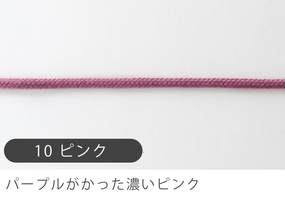カラーひも5mm幅25m巻デコレクションズオリジナル副資材【メール便対応】 | デコレクションズ | 04