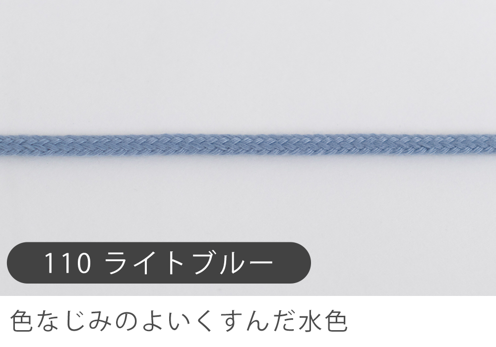 カラーひも5mm幅25m巻デコレクションズオリジナル副資材【メール便対応】 | デコレクションズ | 06