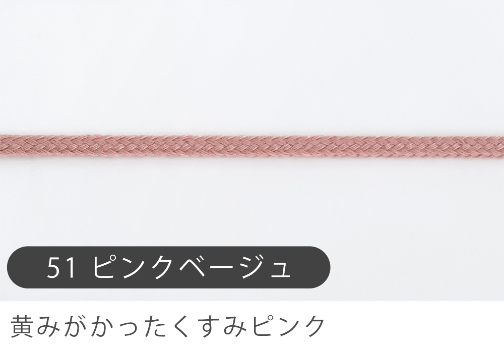 カラーひも5mm幅25m巻デコレクションズオリジナル副資材【メール便対応】 | デコレクションズ | 01