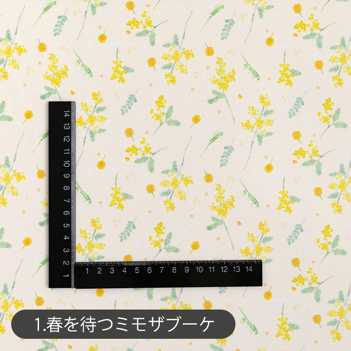 デコレクションズ 生地布防水ポリエステル生地/幅約147cm【50cm単位