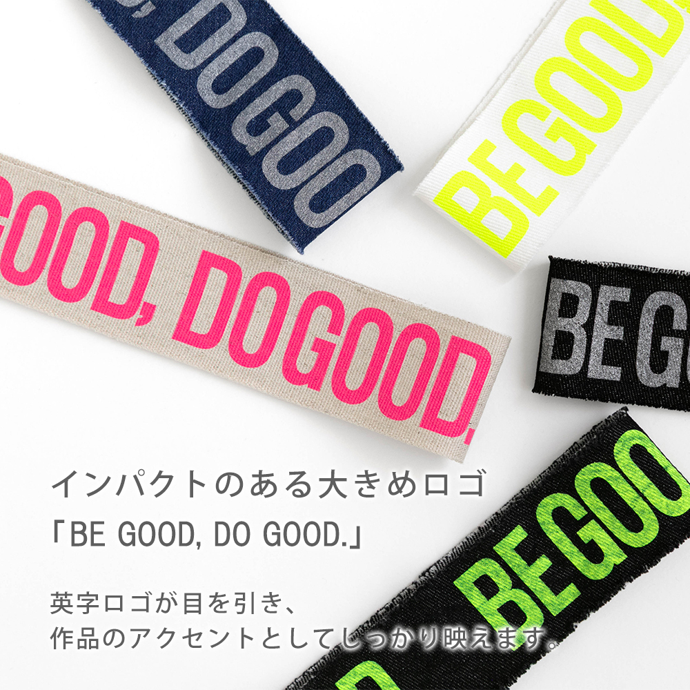 ロゴテープ 約50mm幅 1.5m巻 BE GOOD 副資材 【メール便対応】 | デコレクションズ | 08