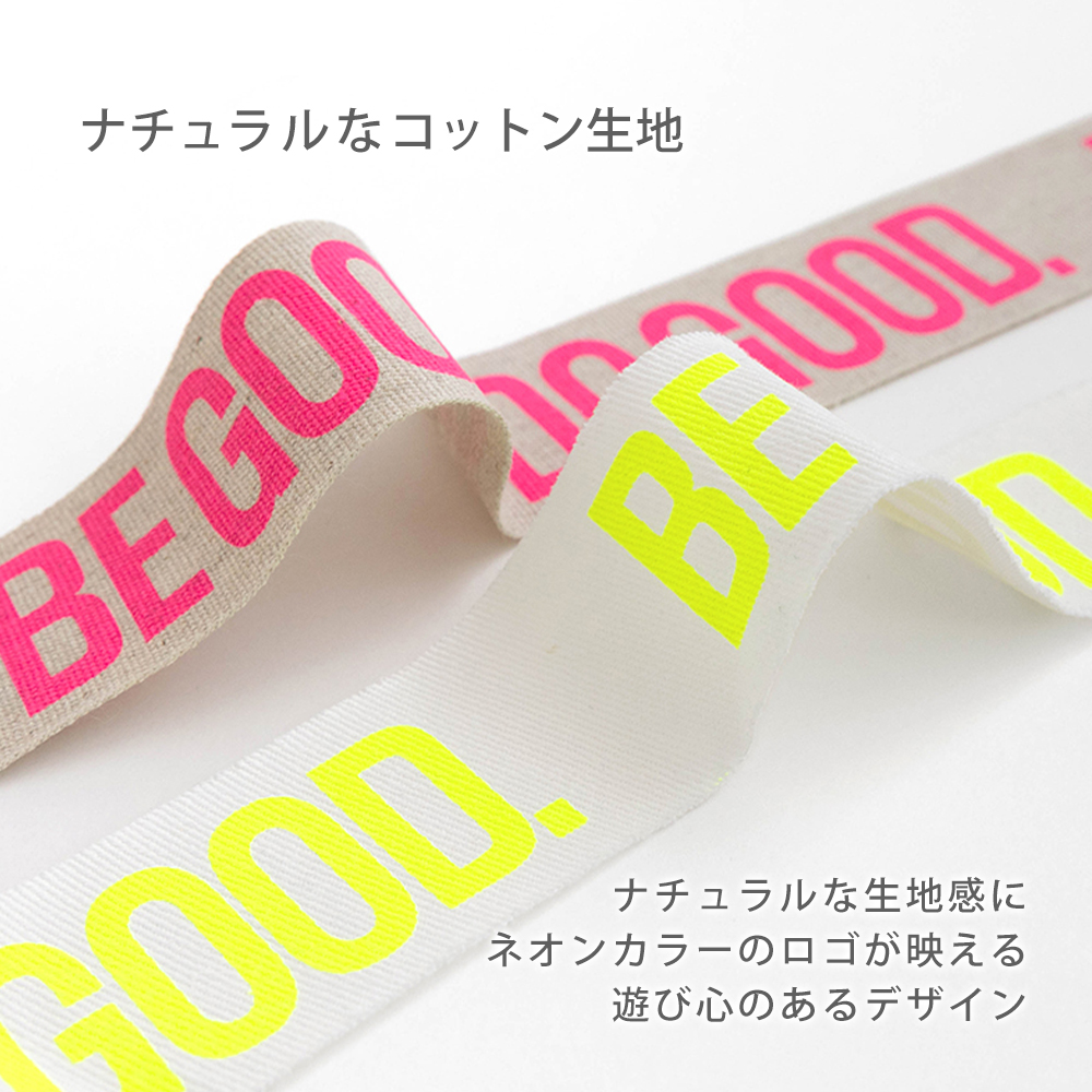 ロゴテープ 約50mm幅 1.5m巻 BE GOOD 副資材 【メール便対応】 | デコレクションズ | 10