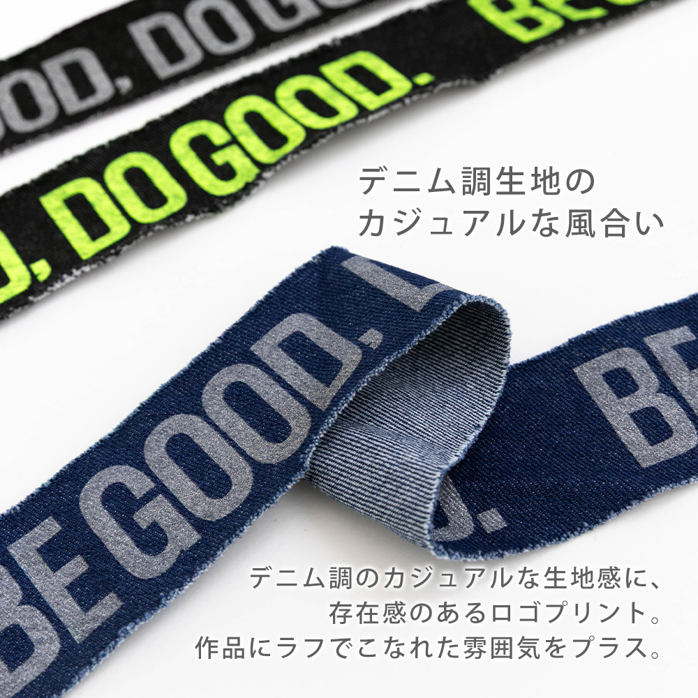 ロゴテープ 約50mm幅 1.5m巻 BE GOOD 副資材 【メール便対応】 | デコレクションズ | 11