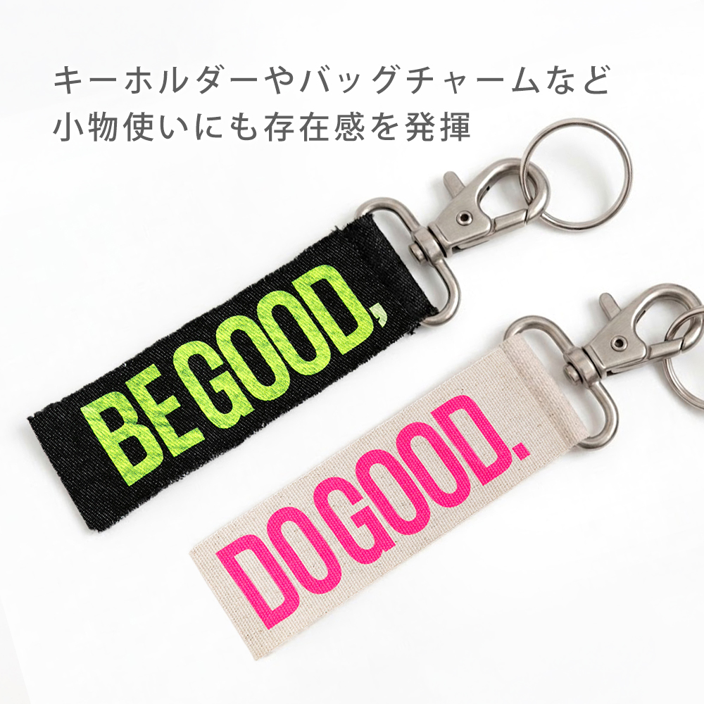ロゴテープ 約50mm幅 1.5m巻 BE GOOD 副資材 【メール便対応】 | デコレクションズ | 13