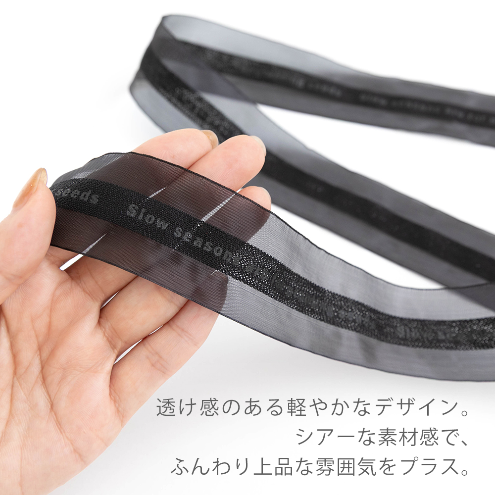 リボンテープ 40mm幅 1.5m巻 英字センターテープ シアーリボン  副資材　【メール便対応】 | デコレクションズ | 10