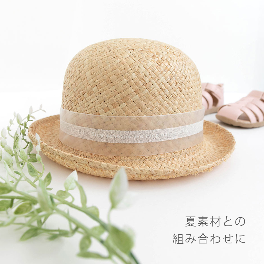 リボンテープ 40mm幅 1.5m巻 英字センターテープ シアーリボン  副資材　【メール便対応】 | デコレクションズ | 11