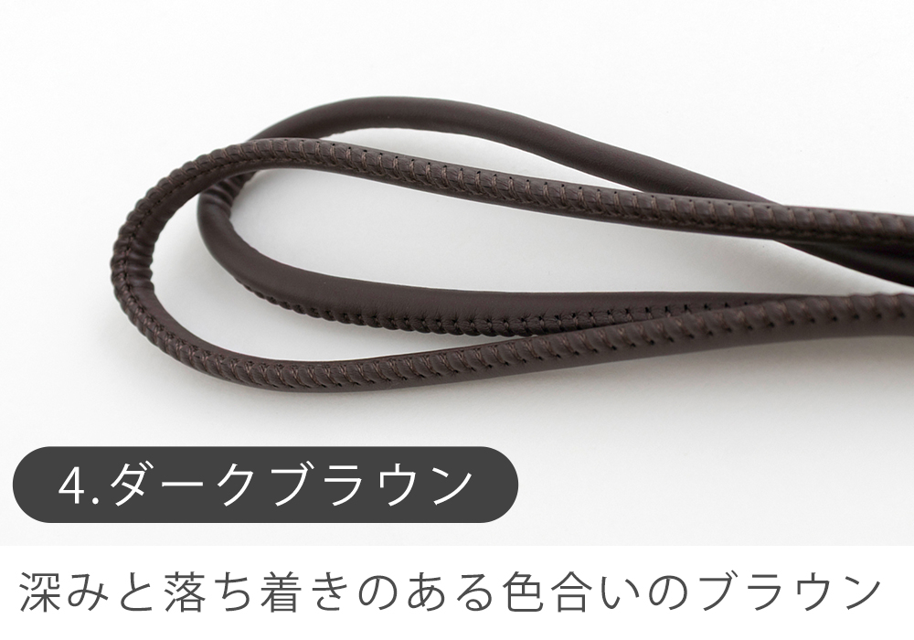 合成皮革ひも6mm幅1.5m巻マットカラー副資材【メール便対応】 | デコレクションズ | 04