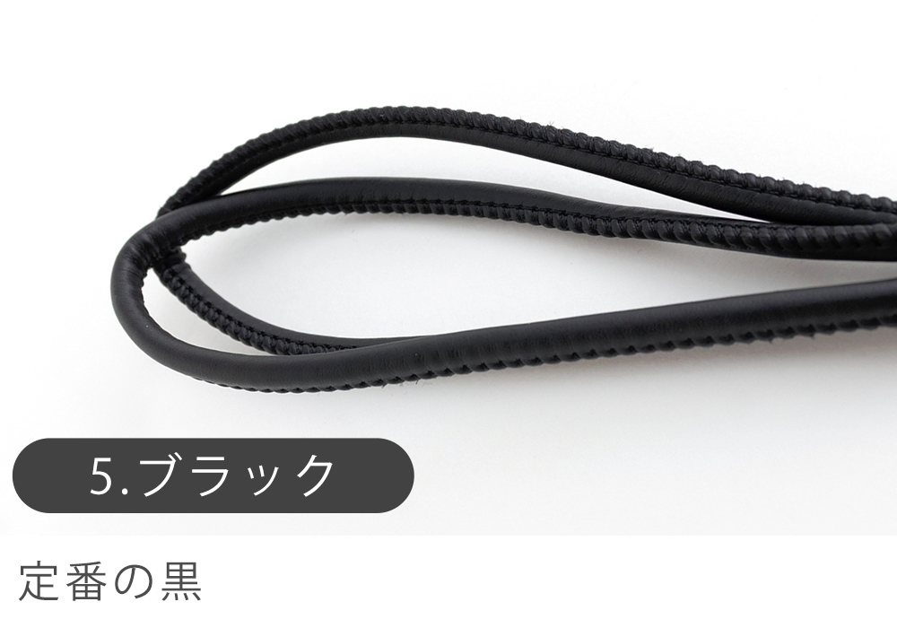 合成皮革ひも6mm幅1.5m巻マットカラー副資材【メール便対応】 | デコレクションズ | 05