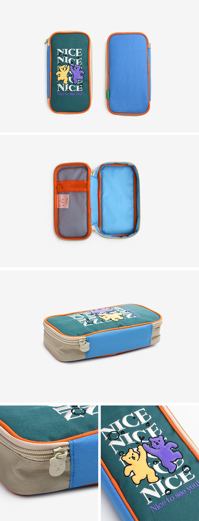 デイリーライクDailylikeJELLYBEARNICEポーチペンケース【メール便対応