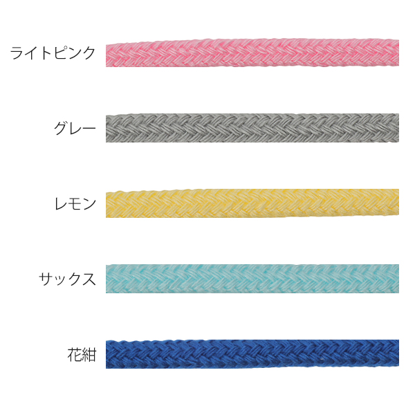 キヨハラカラーコード  カラーひも／color02　2.5m巻き約5mm幅　KIYOHARA サンコッコー