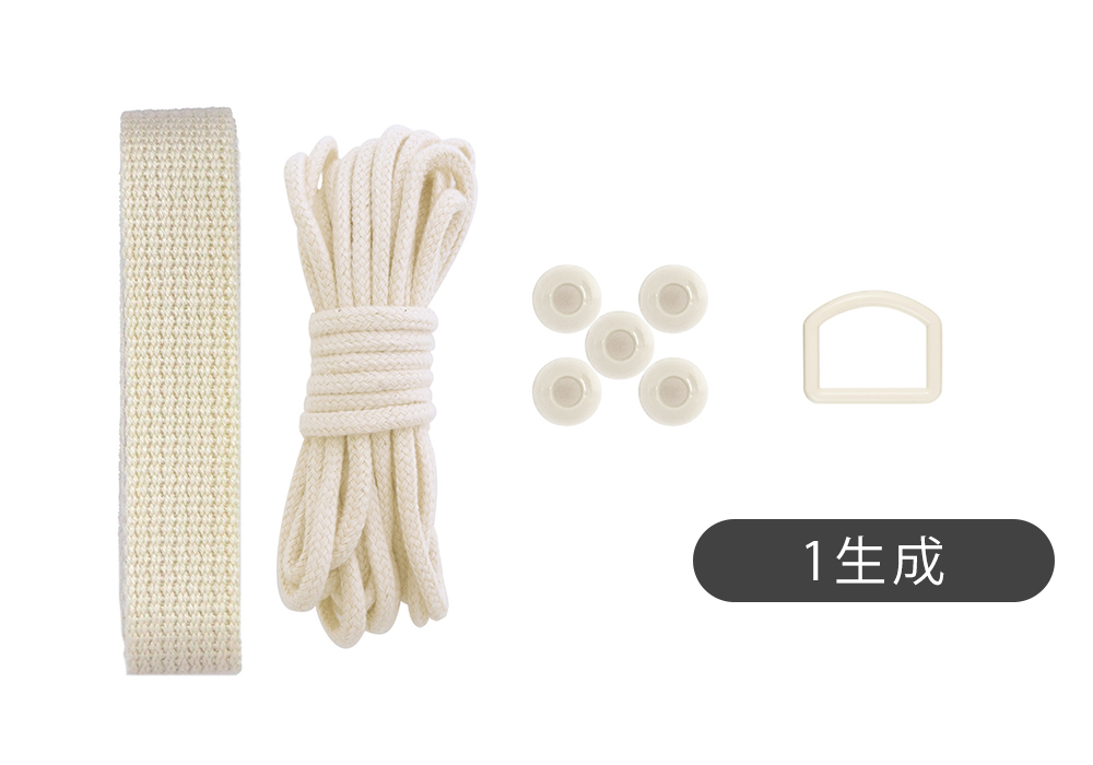 キヨハラ基本パーツセットベーシックKIYOHARA/サンコッコー |  | 01