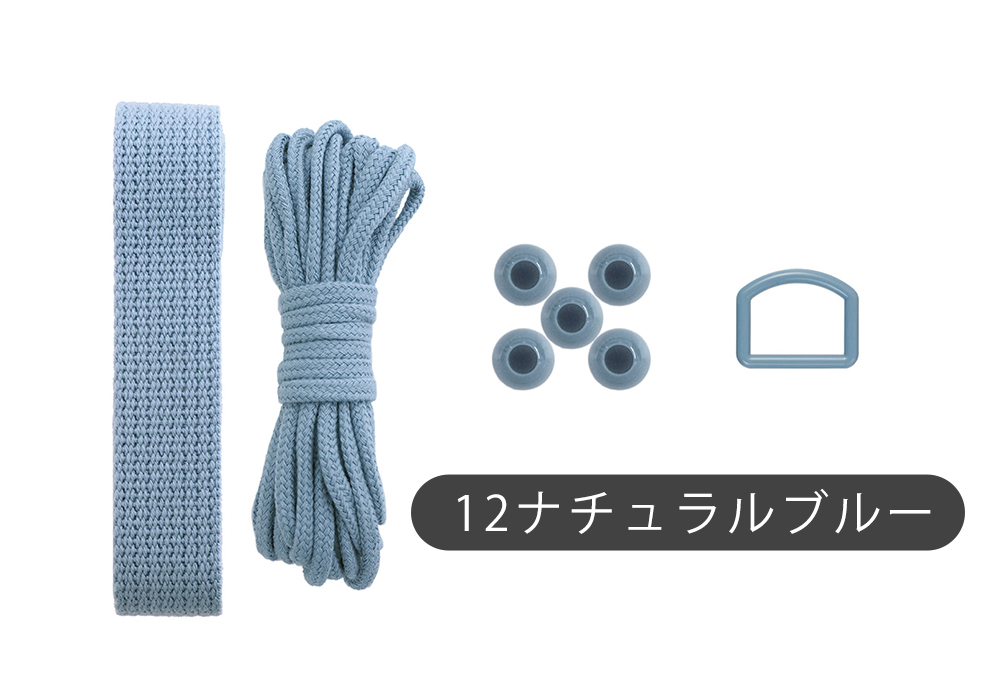 キヨハラ基本パーツセットベーシックKIYOHARA/サンコッコー |  | 07