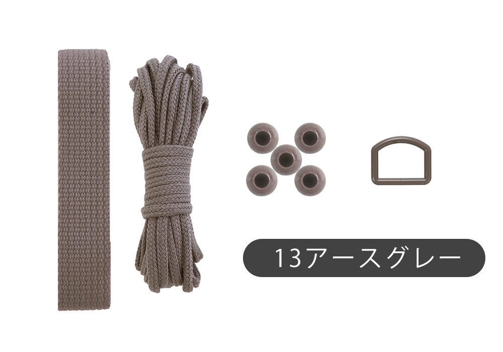 キヨハラ基本パーツセットベーシックKIYOHARA/サンコッコー |  | 08