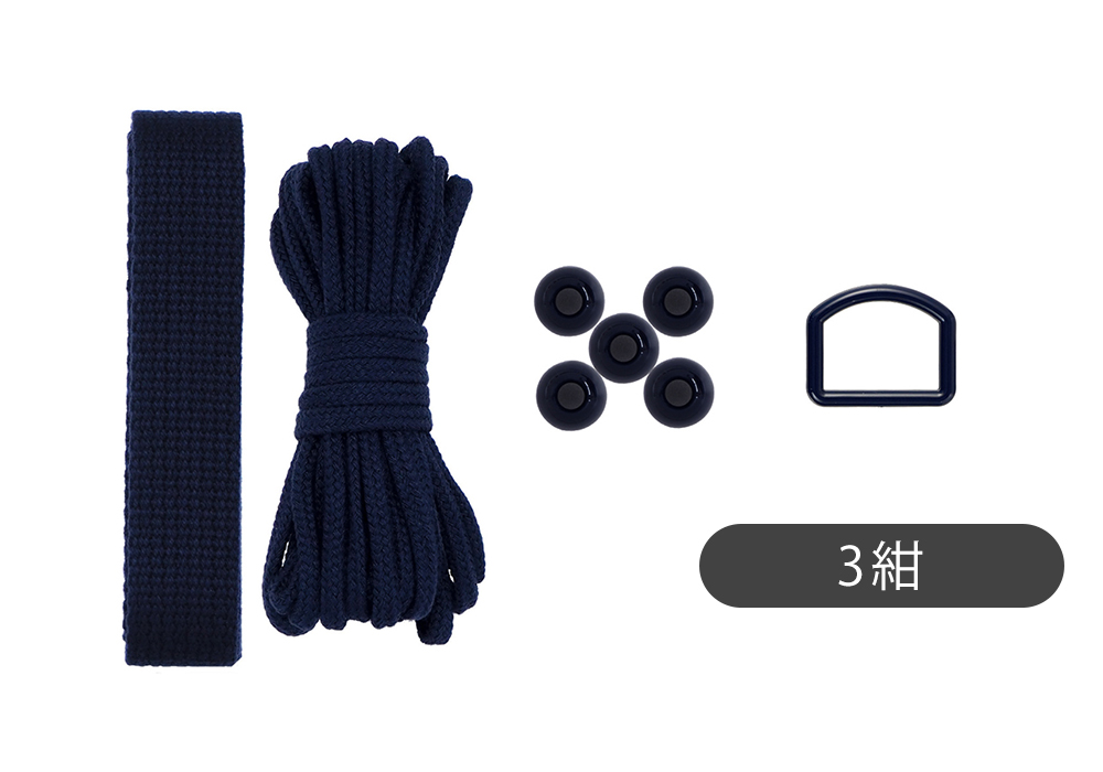 キヨハラ基本パーツセットベーシックKIYOHARA/サンコッコー |  | 02