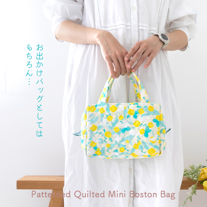 デコレクションズ 【新作】【新商品】手作りキット≪あおりミニ