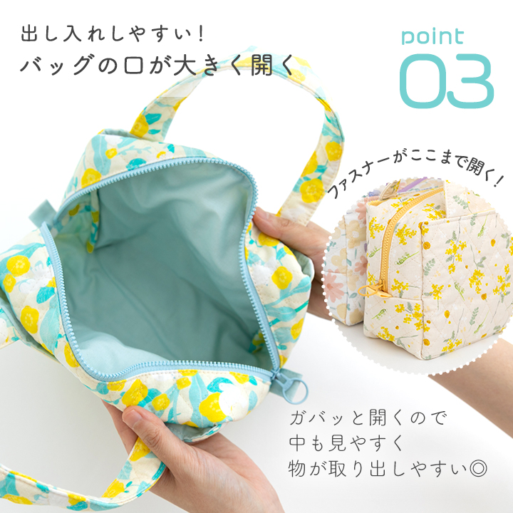デコレクションズ 【新作】【新商品】手作りキット≪あおりミニ