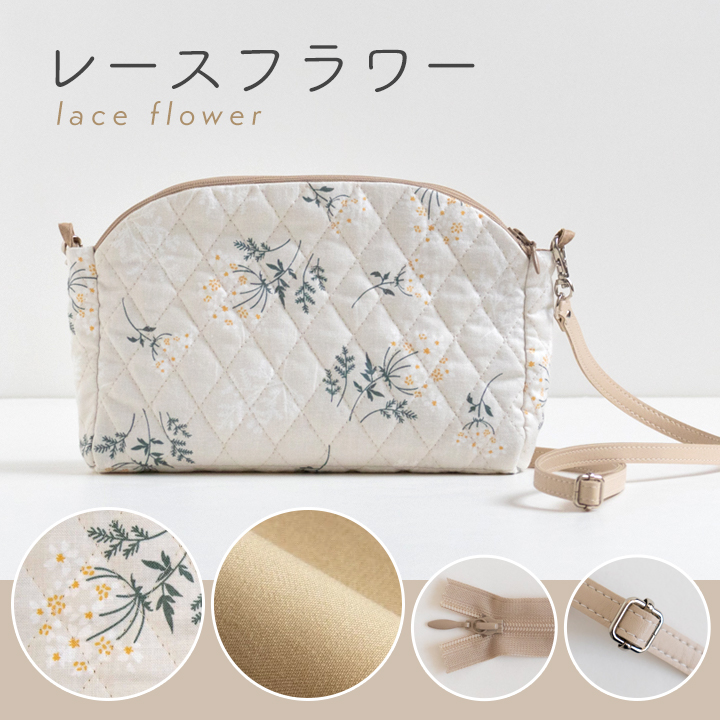 手作りキット≪主婦のミシンさま監修ドーム型ショルダーバッグキット≫【1点のみメール便対応】 | デコレクションズ | 01